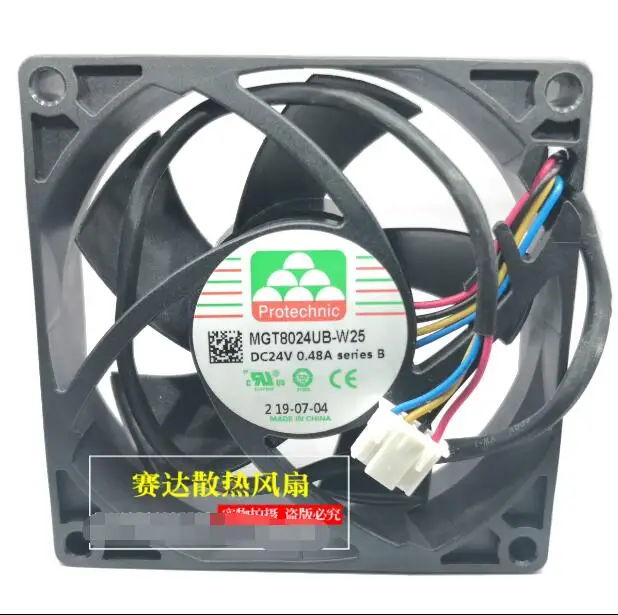 

MAGIC MGT8024UB-W25 DC 24V 0.48A 80x80x25mm 4-Wire Server Cooling Fan