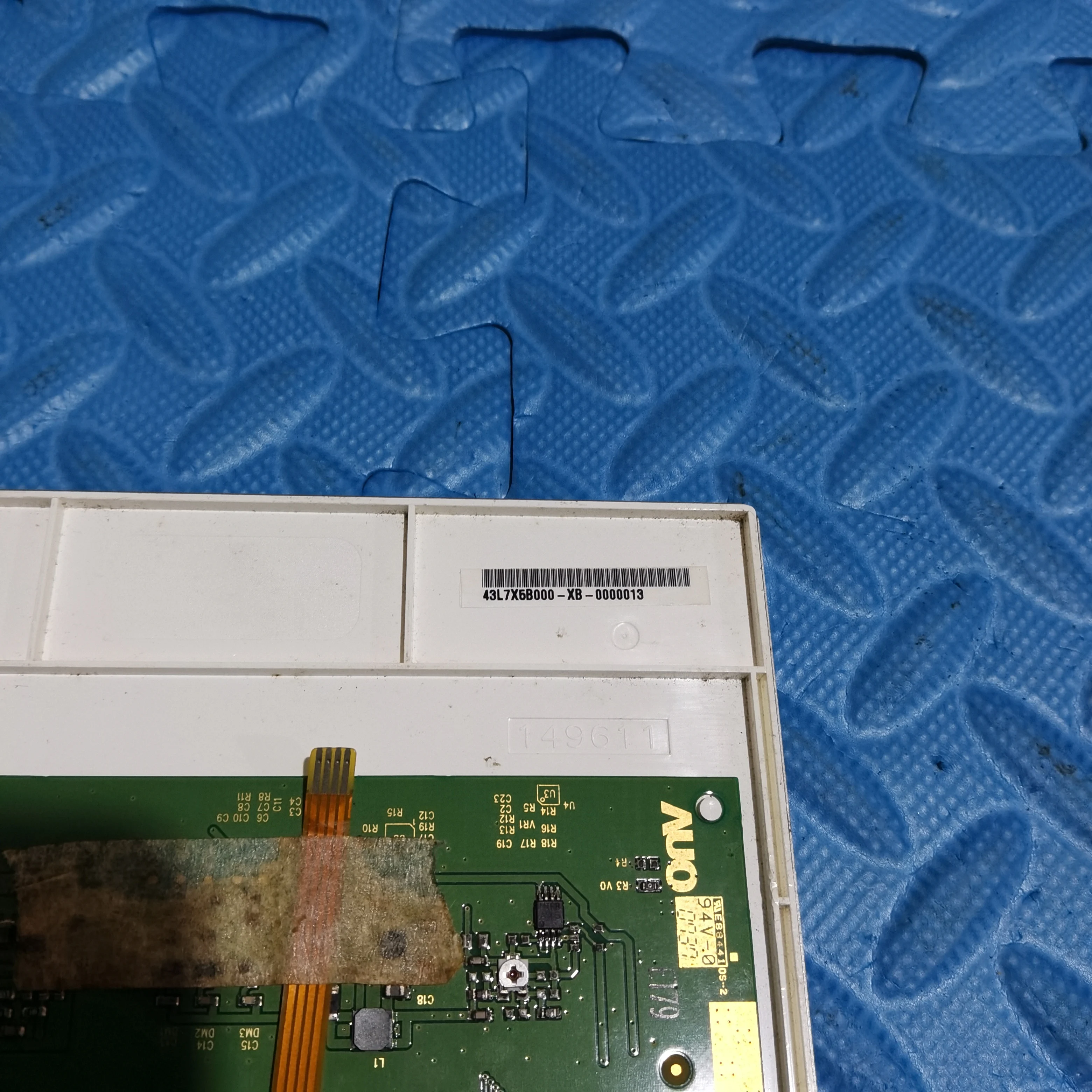 43L7X5B000-XB-0000013 LCD display screen