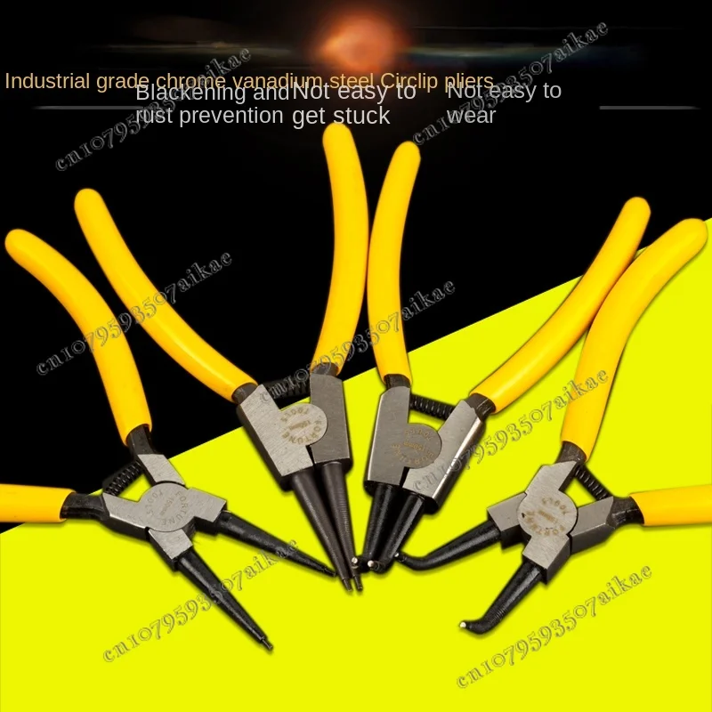 Circuit pliers, multi-function, straight inner calipers, outer  , clasp , retaining ring , yellow caliper spring