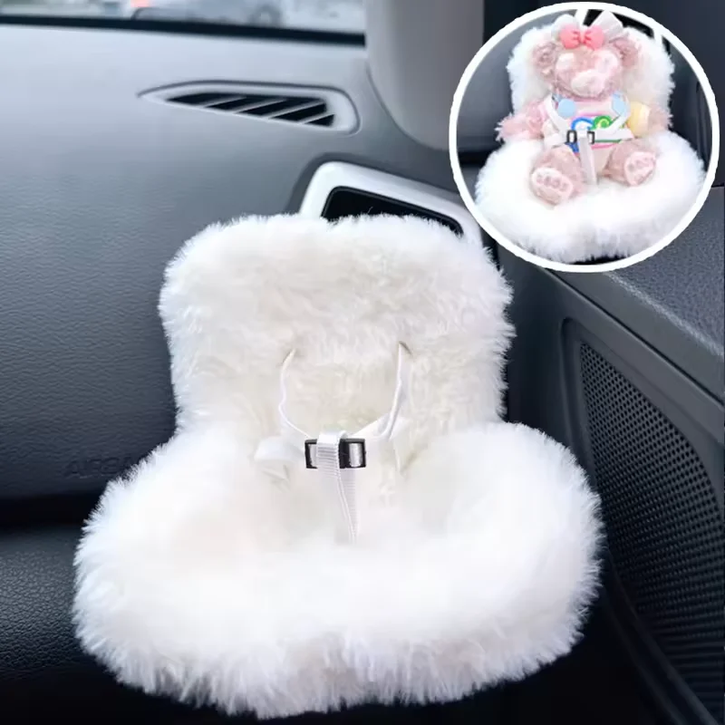 Mini siège de sécurité en peluche, Kawaii Labubu idole, siège d'exposition de poupée, accessoires de décoration d'aromathérapie d'air de voiture