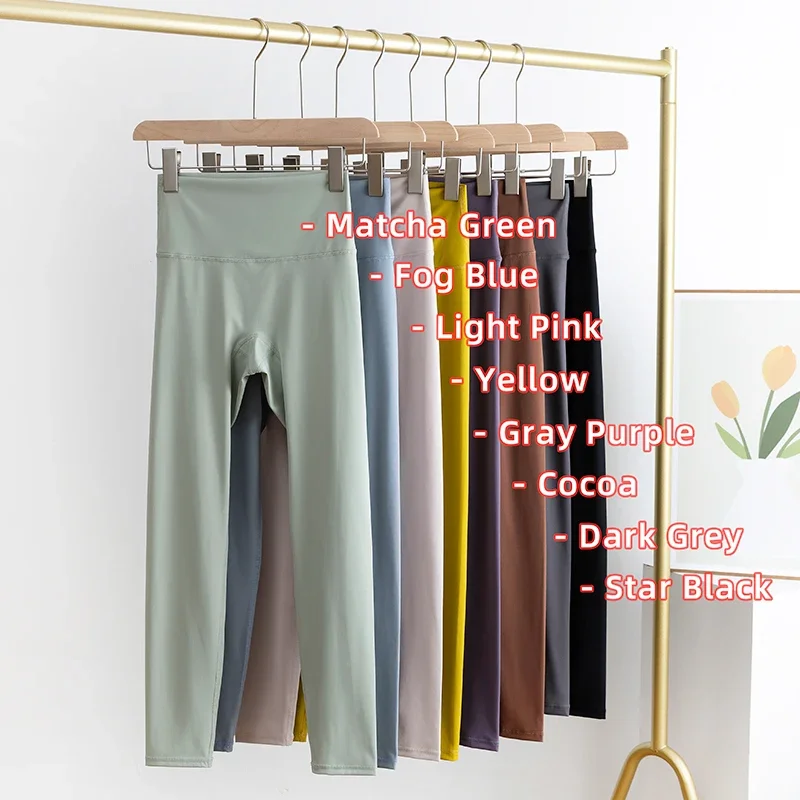 2025 Hot Sale Fitness Female Full Length Leggings Running Pants Comfortable And Formfitting Yoga Pants High Waist Solid Color 👖