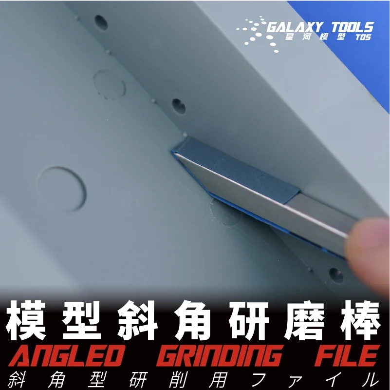 GALAXY Tool T05G01/T05G02 3mm/6mm Angled/Fan-shaped Grinding File Assembly Model Building Tools for Assembly Model Making DIY