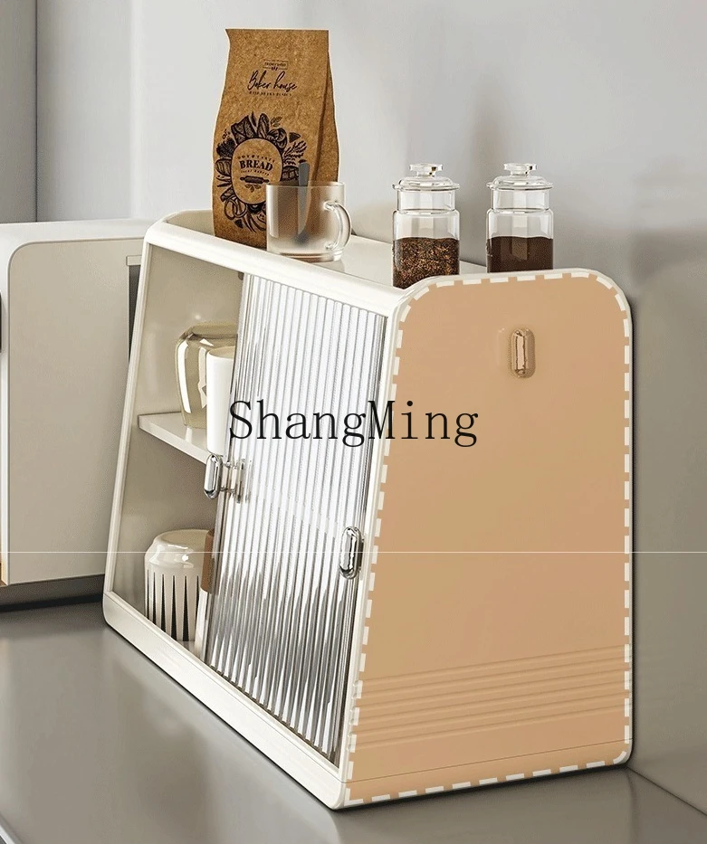 Fg Cup Storage Rack… - image