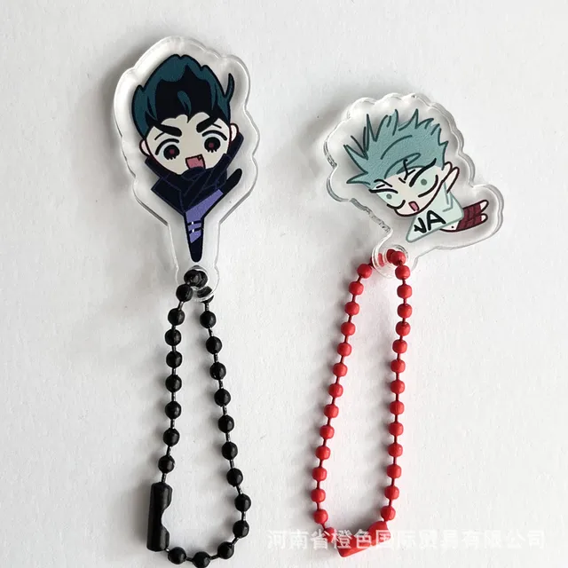 FEIDIAO Chibi Figur Anhänger | Till & Ivan AlienStages | 10cm Plüsch | Schlüsselanhänger Niedlich