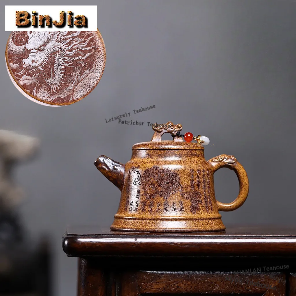 

270 мл Эстетические чайники из фиолетовой глины Исин, горшок ручной работы с драконом, необработанная руда, грязевой чайник, чайный сервиз Zisha, чайные принадлежности