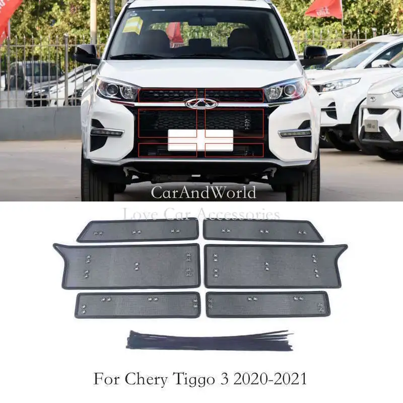 Insect Screening Mesh Front Grille Insert Net Engine Protective Car Accessories For Chery Tiggo 3 3X 4 5X Pro PLUS E 2020-2022