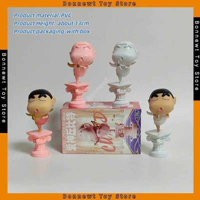 

13cm Crayon Shin-chan Creative Figures Creative Trendy GK Valentine's Day Gift Q Version Figure Model Desktop Ornament Wholesale