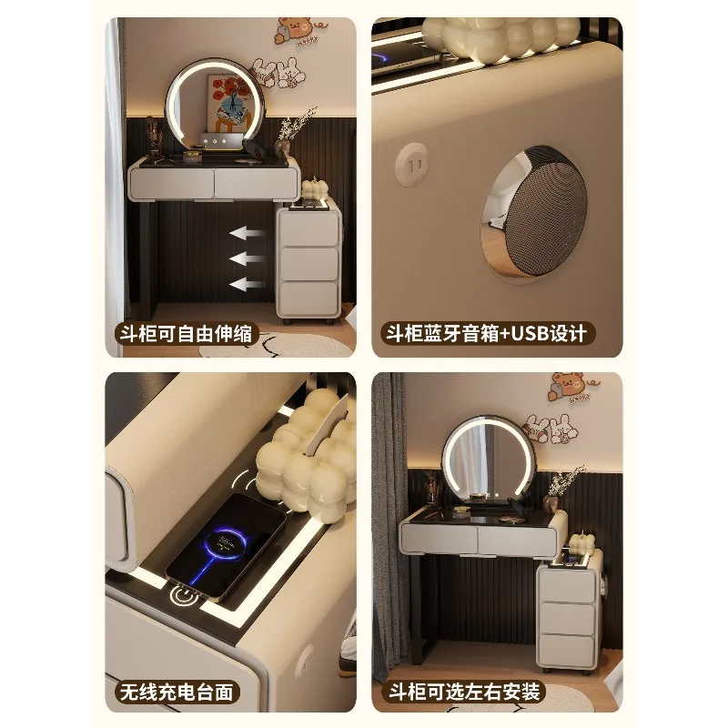 원목 서랍장 침실 모던 심플 화장대 수납장 일체형