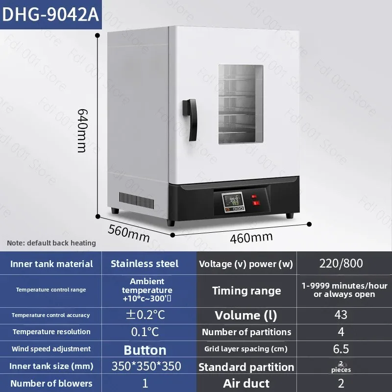 43L Electric Constant Temperature Blast Drying Oven Small Oven Food Dryer Industrial High Temperature Oven