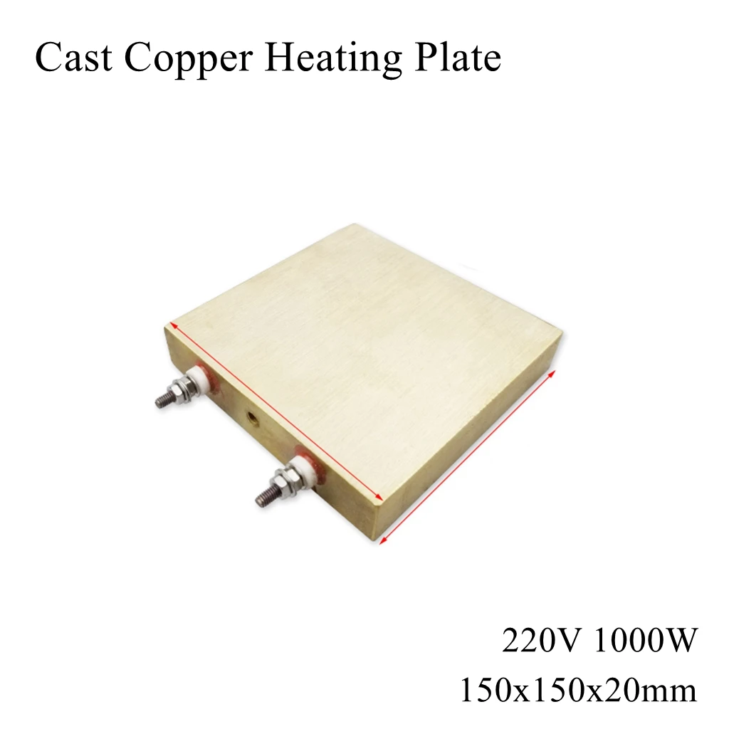 

150x150mm Cast Copper Heating Plate High Temperature Resistance Flat Electric Band Heater Pad Press Machine Extruder Laminator