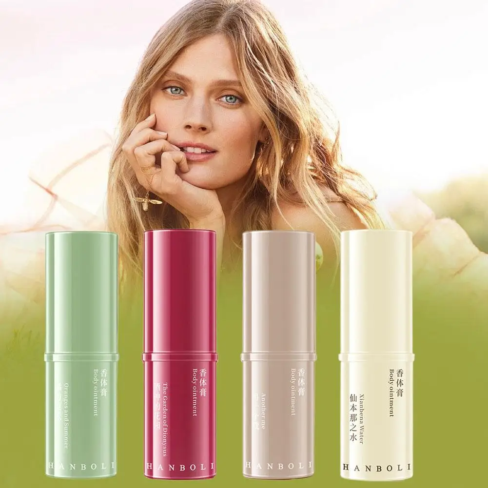 1/2/3/4/5/10PCS Portable Rotating Solid Scent Balm Light Elegant Fragrance Mixed Scents Smooth Texture Daily Refreshing Fragranc