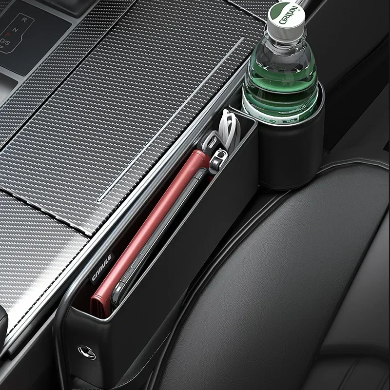 Car crevice central control storage box, water cup, driver and passenger storage bag, creative car decoration car bag