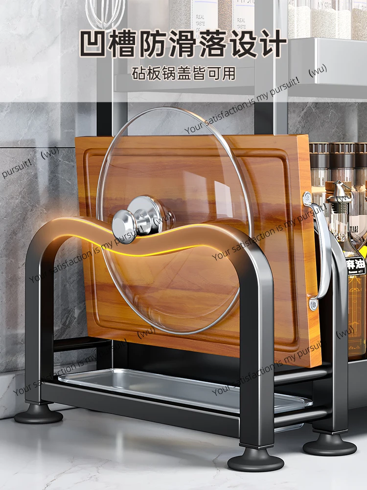 Kitchen rack Multifunctional seasoning rack Kitchen storage box