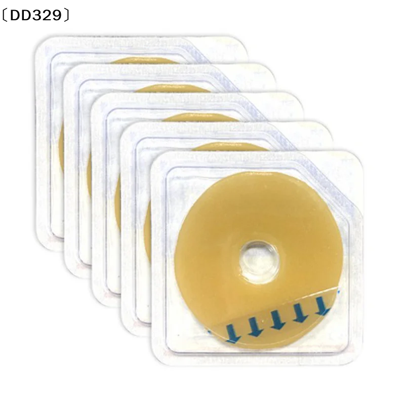 10Pcs Ostomy Bag Paste Ring Baseplates Stoma Leakproof Ring Prevent Protect Skin〔DD329〕