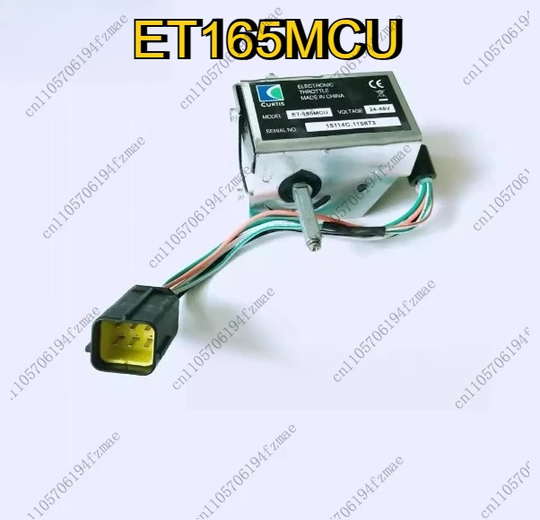 Accessories Forklift ET165MCU Accelerator