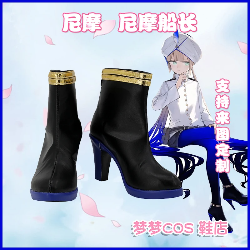 

FGO Fate Grand Order Rider Обувь для косплея Сапоги для косплея в стиле аниме на Хэллоуин