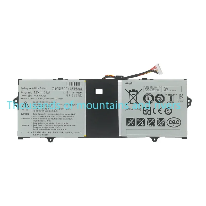 AA-PBTN2QT 7.6V 30W…