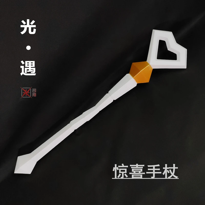 

Sky Children of Light Cosplay stick Accessory for Fancy Stage Performance Props Halloween Carnival Party Events Valentine's