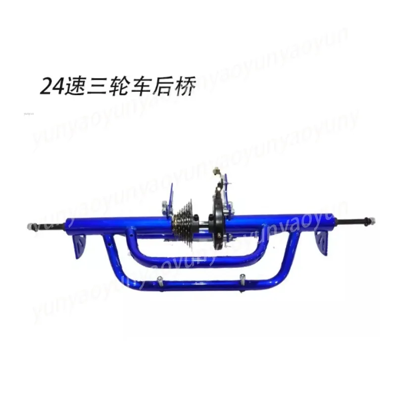 Durable Replacement Wheel Hub Rear Axle Accessory Fit for Elderly Three Wheel Tricycle Stable Riding Use