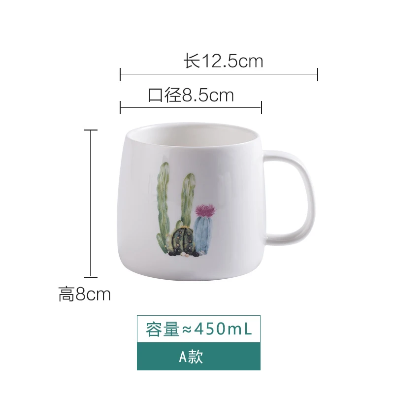 Nordic design moderno copos de café cerâmica criativa alta qualidade xícara de café kawaii caneca de leite casais café da manhã tasse caneca bonito copo