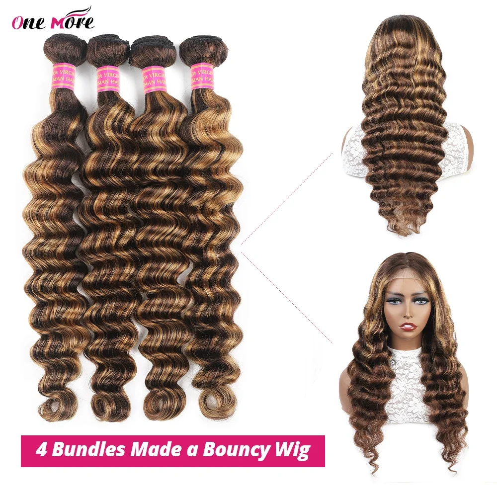 4 27 Highlight Loose Deep Wave Bundles Ombre Colored Human Hair Extensions Brown Highlight Brazilian Hair Weave Bundle 1 3 4 PCS