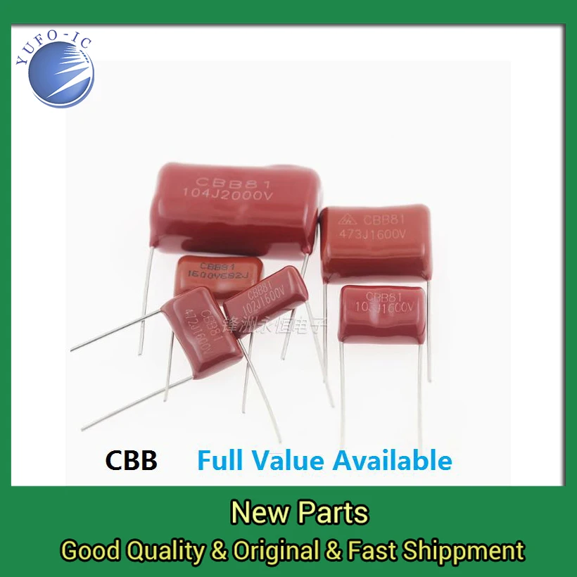 10pcs 0.47UF 0.1UF CBB 63V 105J 684J 474J 104J 5MM Capacitor 1UF 0.68UF