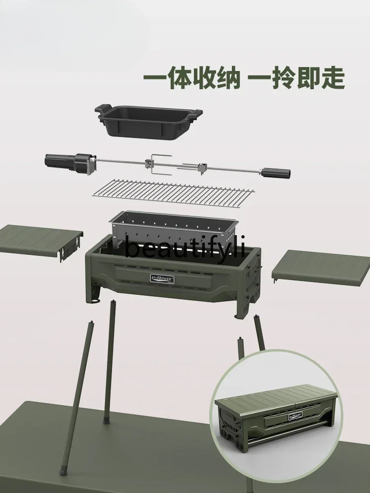 Parrilla para exteriores E132, estante plegable portátil para parrilla de carbón, parrilla para acampar sin fumar