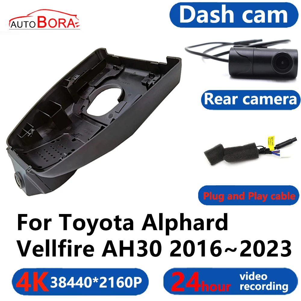 

AutoBora 4K Wifi 3840*2160 Car DVR Dash Cam Camera 24H Video Monitor For Toyota Alphard Vellfire AH30 2016~2023