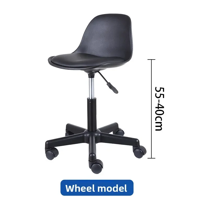 

Lift Stool Bar Chair School Barber Shop Rotating Bar Stool