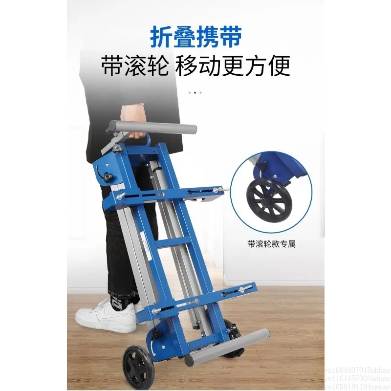 Portable Aluminum M…