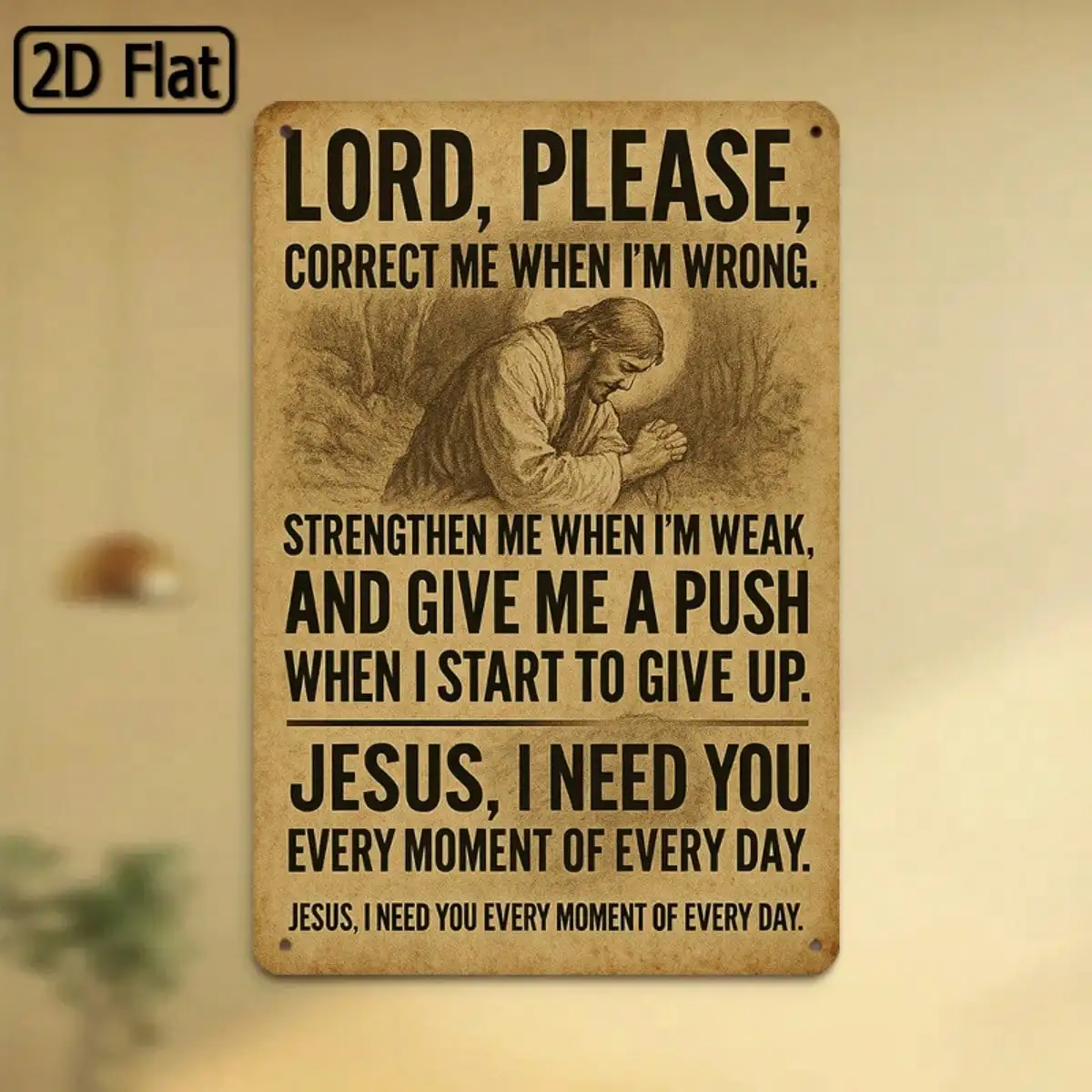 1 قطعة علامة معدنية للصلاة، يرجى تصحيحني عند خطأ، مثالية للمنزل أو المكتب أو الكنيسة، 8 × 12 بوصة / 20 × 30 سم