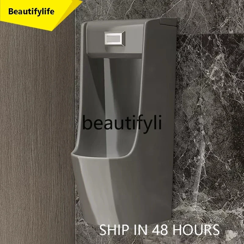 A53 Intelligent sensor urinal wall-mounted men's ceramic urinal integrated urinal