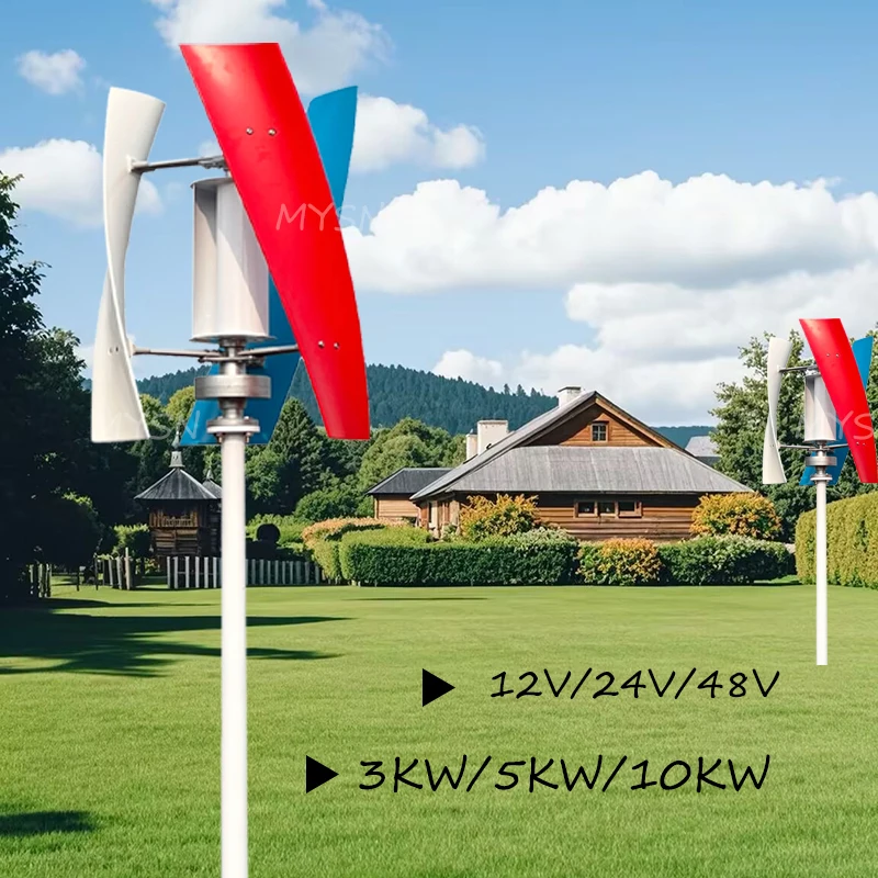 15KW 5KW المحور الرأسي ماجليف مولد تربيني الرياح 12 فولت 24 فولت 48 فولت مولدات توربينات الرياح الطاقة البديلة مع وحدة تحكم MPPT #1