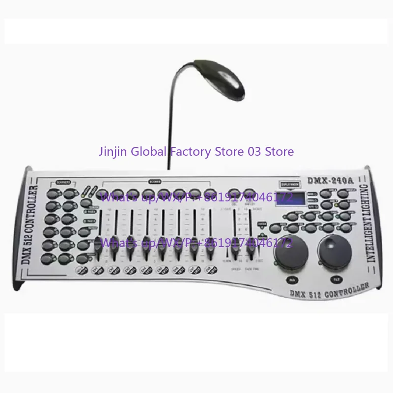 Computer lighting console, stage lighting console, dimming console, stage equipment