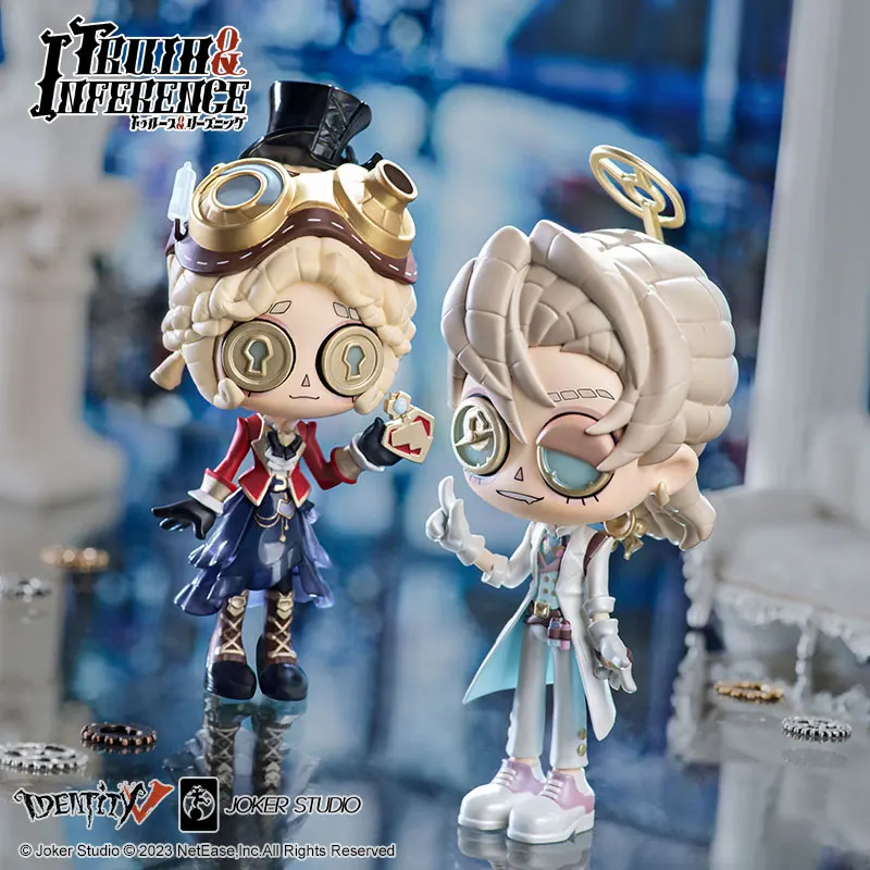 Identity V - Crafter\'s Workshop Truth & Inference Series Blind Box