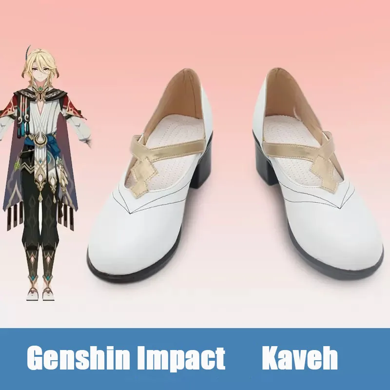 

Cos Genshin Impact аниме игры Kaveh обувь аксессуары для косплея обувь настраиваемая