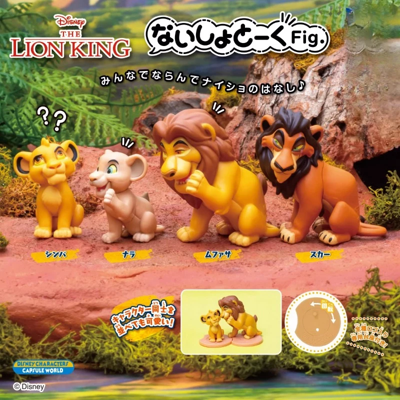 

Original Disney Anime Gashapon Figurine Cute The Lion King Whisper Kawaii Action Figure Miniature Capsule Toys Gift