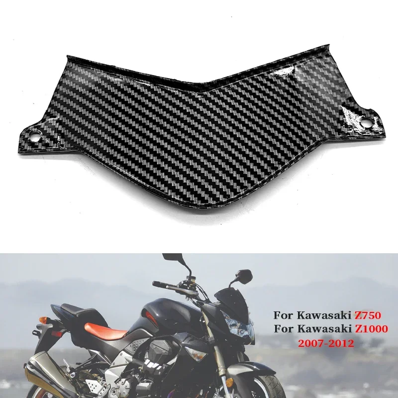 

Tail Cover Rear Fairing Panel Middle Section Seat Cowl Motorcycle Accessories For Kawasaki Z750 2007-2012 Z1000 2007 2008 2009