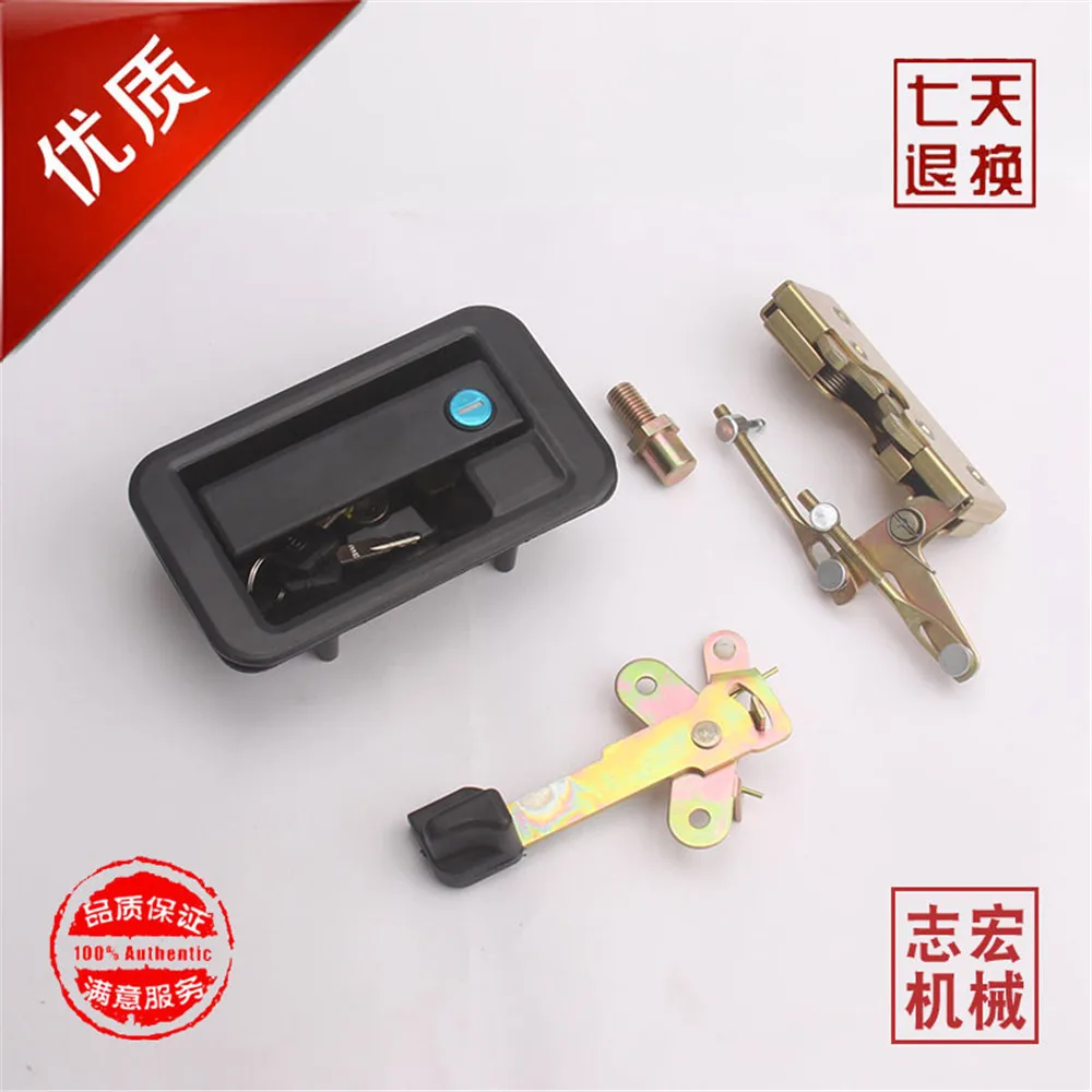 Excavator accessories for Yuchai YC85-8/6 Yuchai 135 door lock assembly, lock block outer/inner handle