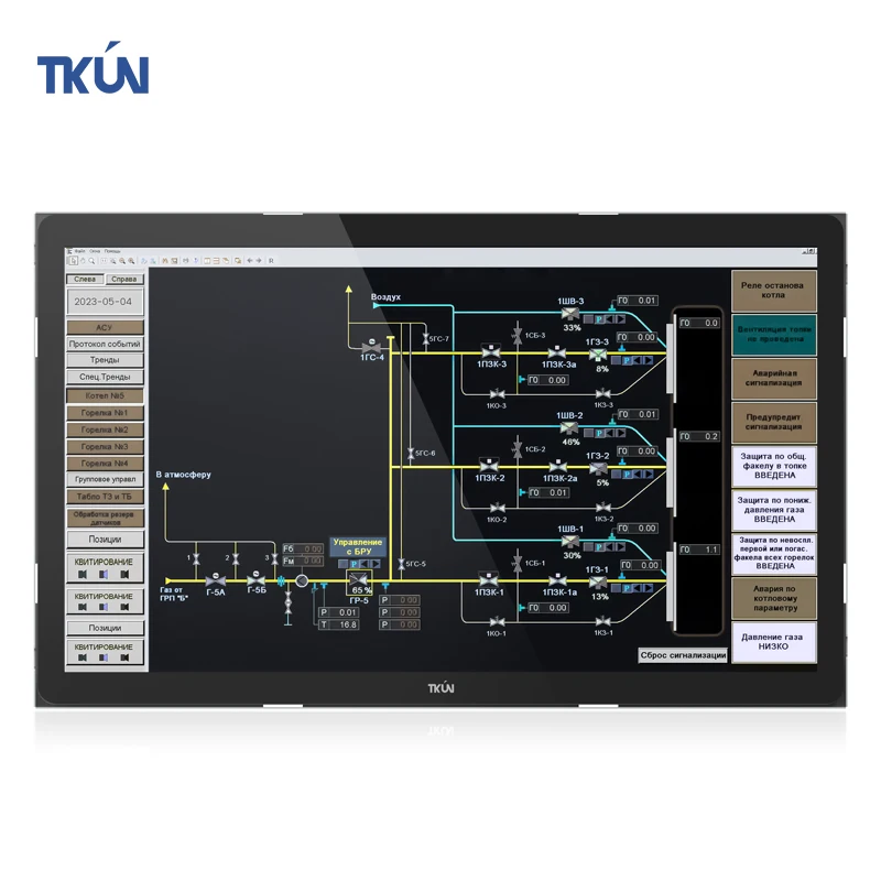 

Outdoor 21.5-inch Industrial LCD Monitor 2K K215WUGA IP65 Waterproof Frame Touch Monitor Flat Screen Industrial Display
