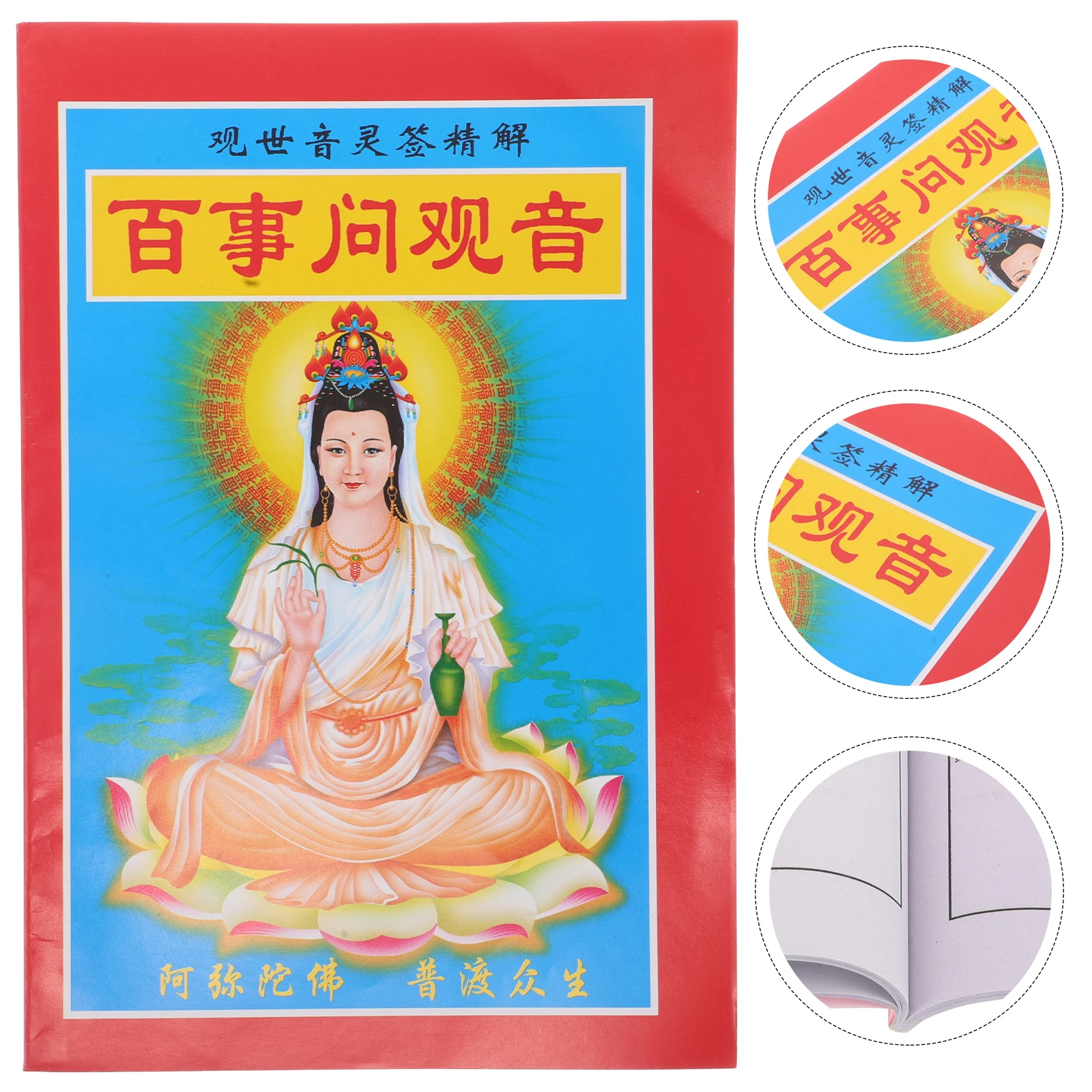

Divination Instructions Beaded Weft Hair Extensions Human Calendar Ancestor Money Chinese Fortune Telling Prop