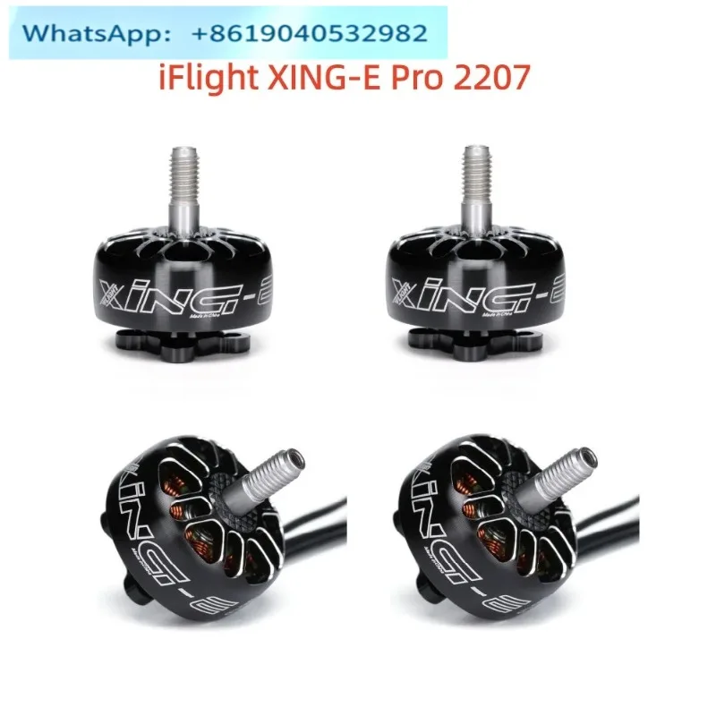 4PCS iFlight XING E Pro 2207 1800KV 6S /2450KV 2750KV 4S FPV RC 멀티콥터 레이싱 드론 부품용 브러시리스 모터 DIY 부품