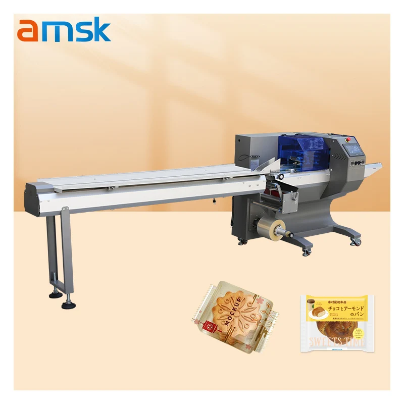 BG-450 Automatic Ch…