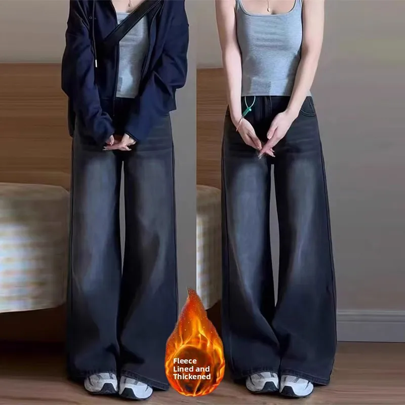 

plus Size Fleece Lined Retro Bootcut Jeans Women's High Waist Slimming Hoof Pants Winter New Style Comfortable Denim Tr...