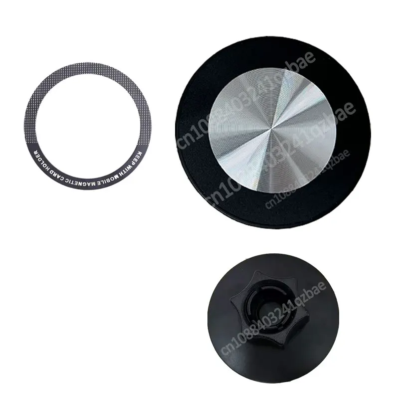 

17mm Magnetic Car Phone Holder Head Base Brackets For Magsafe Car Mount Accessories Phone Holder Parts for iPhone Samsung
