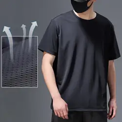 Men Summer T-Shirt Breathable Quick Dry Ice Silk Mesh Pullover Top Loose Cotton O-neck Short Sleeve Male T-Shirt For Daily