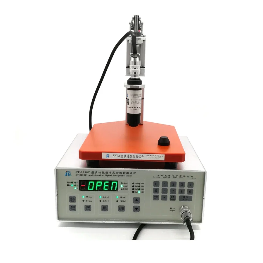 ST2258C copper tape digital four probe resistance tester price square resistance meter