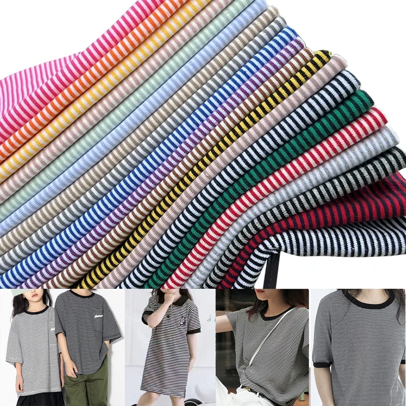 Pure Cotton 1mm Striped Elastic Knitted Fabric for Sewing T-shirts Dresses Children's Clothing Cotton Doll Clothes DIY Fabrics