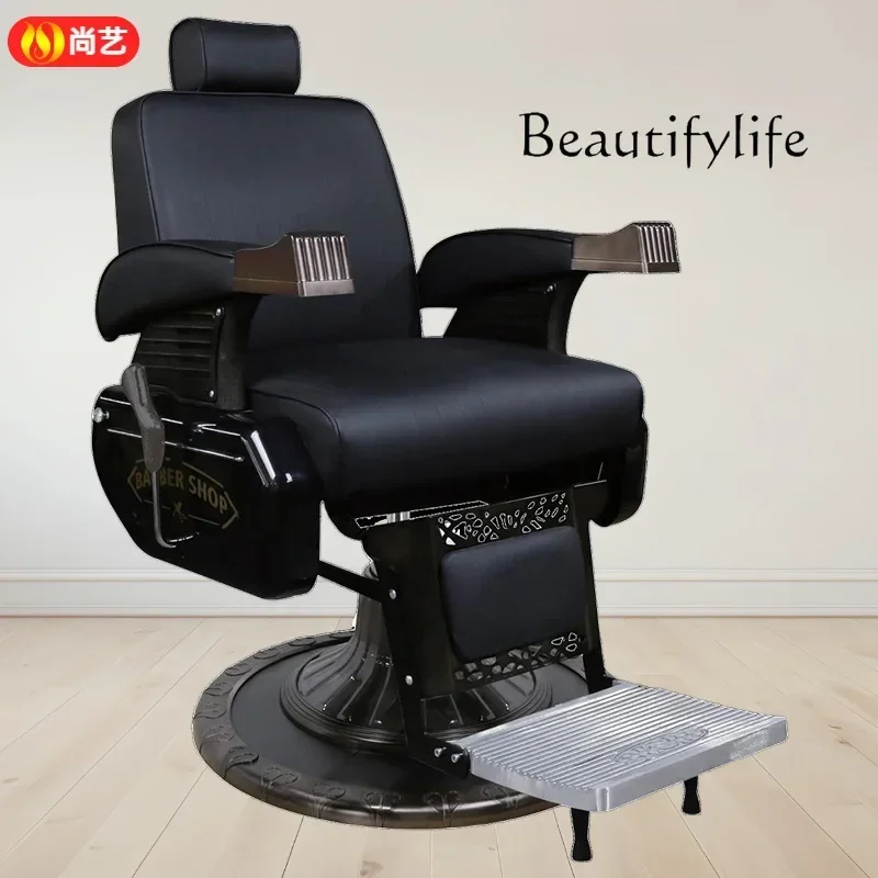 MM QRetro النفط رئيس صالون حلاقة كرسي مستلق الحلاقة تقليم كرسي صالون الشعر كرسي صالون خاص قابل للتعديل #3