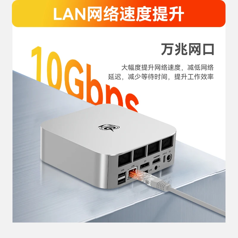 SER9 MAX MINI PC AMD Ryzen 7 H 255 DDR5 32 1TB NVME SSD PCIE 4.0 WIFI 6 BT5.2 10Gpbs LAN Upgrade Silence Gaming PC Beeink